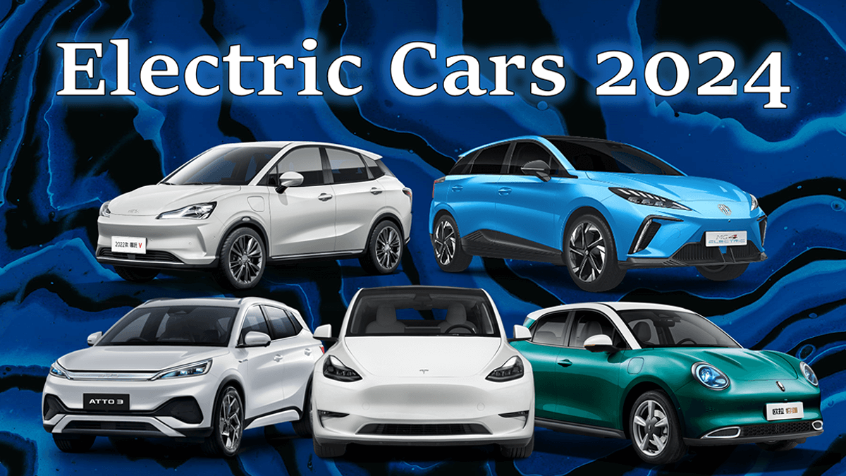 รถยนต์ไฟฟ้า 2024,  เปรียบเทียบราคารถ ev