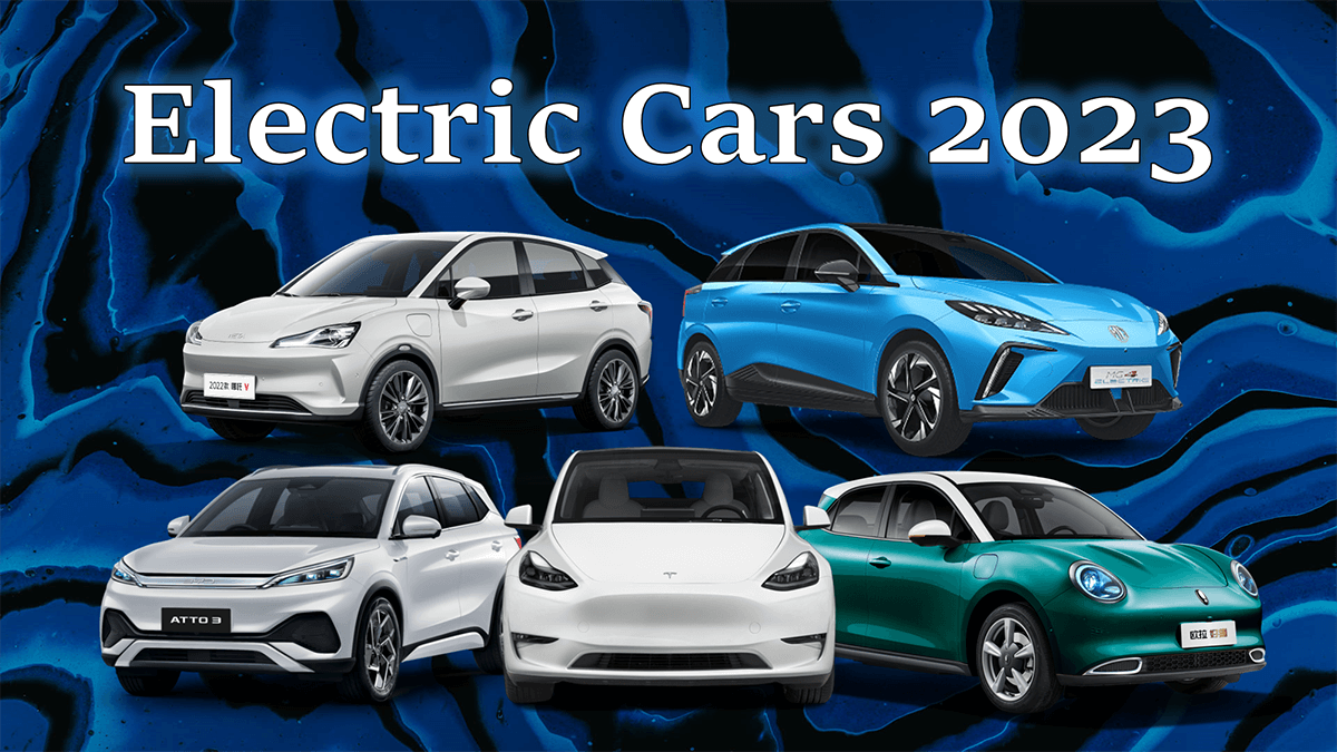 รถยนต์ไฟฟ้า 2023,  เปรียบเทียบราคารถ ev